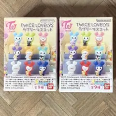 2026年最新】新品未開封 twiceの人気アイテム - メルカリ