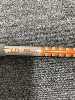 2026年最新】ツアーad di テーラーメイド 5sの人気アイテム - メルカリ