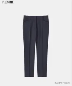 プラステ スティックパンツ（リネンブレンド）XL グレー系 12-3206017