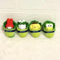 白菜マスコット　マイメロ　シナモン　ポムポムプリン　けろっぴ　4点　フィギュア