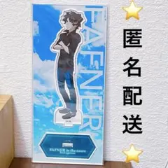 蒼穹のファフナー DMMスクラッチ 日野美羽 アクリルスタンド アクスタ