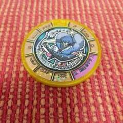 2025年最新】蛇王カイラの人気アイテム - メルカリ