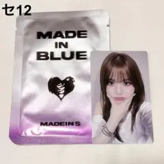 MADEIN セリナ IN BLUE アルバム M2U トレカ
