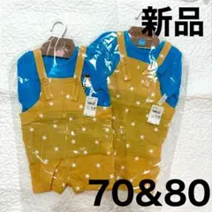 新品タグ付き定価総額4356円 半袖ロンパース 働く車 重ね着風 双子 お揃いのサムネイル