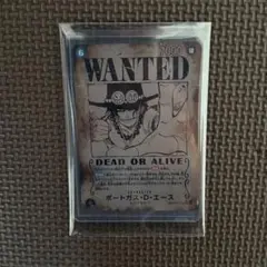 ONE PIECE カードゲーム ポートガス・D・エース