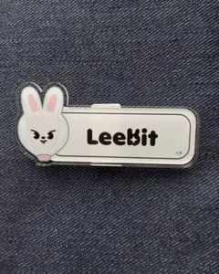 StrayKids Leebitリビット ネームバッジ