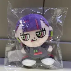 ずとまよ お勉強しといてよ にらちゃん ぬいぐるみ - メルカリ