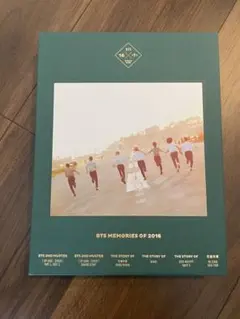 値下げ BTS memories メモリーズ 2016 日本語字幕付き