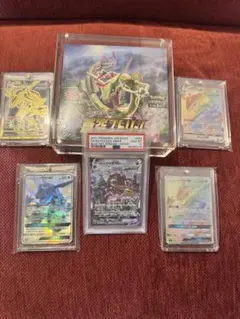 およきと様専用