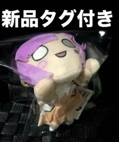 ラブライブ 蓮ノ空女学院 寝そべり ぬいぐるみ 安養寺姫芽 新品bloom