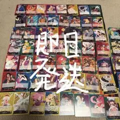 あ*ち様 ワンピースカードゲーム デッキ 引退品 - メルカリ