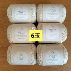 Item thumbnail for item bcf7eb9f-b036-4b7e-8e0d-72e1570e3ede