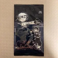 マクドナルド ハッピーセット　鬼滅の刃　シール
