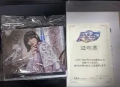 乃木フェス］乃木坂46 筒井あやめ 直筆サイン入りプリントカード