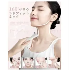 1台多役7色光エステリフトケアかっさ温熱 美顔ローラー