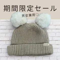 Item thumbnail for item 9193c1f6-61bd-4e15-81d7-5b63d37586cb