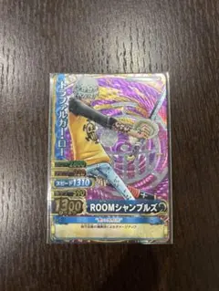 ワンピーベリーマッチダブル　トラファルガーロー　GR