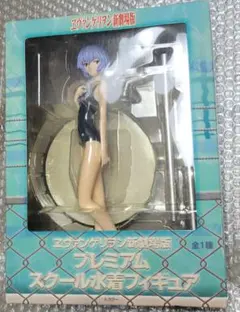 ヱヴァンゲリヲン新劇場版 プレミアムスクール水着フィギュア 綾波レイ