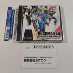 Item thumbnail for item a20b2d3e-64d5-4889-9a11-5abc6cdfc6a3