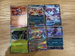 ポケモンカード まとめ売り リザードンex エースバーンex