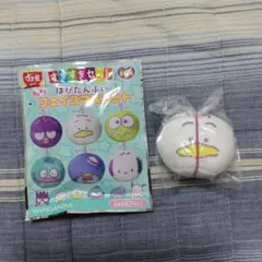 Item thumbnail for item cdc02e60-e5f4-4491-b88e-5e687e92edde