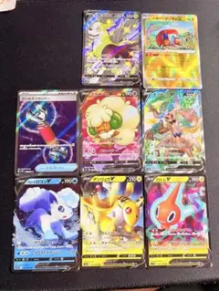 ポケモンカード SR V SSR RR K まとめ売り