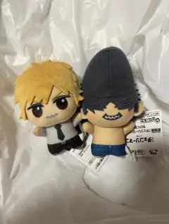 チェンソーマン　ちびぐるみ　デンジ　ビーム　2点セット　サメの悪魔