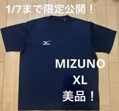 Item thumbnail for item f8108edb-d626-440a-85d1-dd3f4f614df7