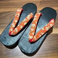 Item thumbnail for item b0a2ccc2-81b8-41c2-8df4-4aedfe03bc7c