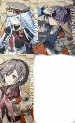 プロセカ　セカライ　エピカ　宵崎奏　朝比奈まふゆ　東雲絵名