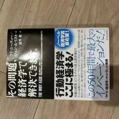 Item thumbnail for item 8491b4d3-3b96-4139-aba6-fbb5cc4322ad