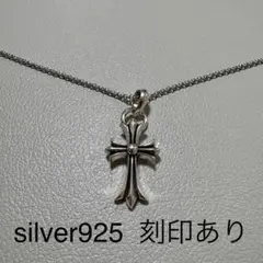 CHクロスペンダントスモール ベイル　ペーパーチェーン60cm