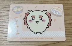 Item thumbnail for item 43e6b635-8276-4849-b0b4-0db74c31bfe3