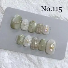 りん様 リクエスト 2点 まとめ商品