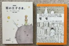 Item thumbnail for item 6a152f8f-4554-47f8-b309-073814b2ab65