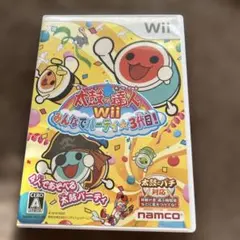 Item thumbnail for item ab52b214-8f14-4b0c-adb2-c4a40ddfcff1