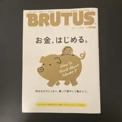 Item thumbnail for item 3bdf04c0-48c4-4074-940b-123e59e97d40