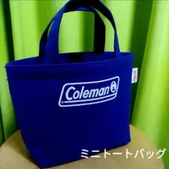 フェルト生地★トートバッグ