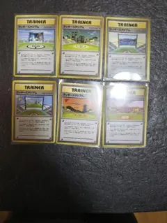 旧裏ポケモンカード ラッキースタジアムトレーナーカード6枚セット