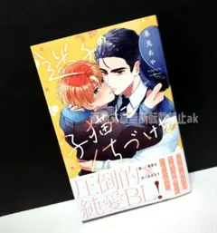 2026年最新】プロフをご一読ください。の人気アイテム - メルカリ