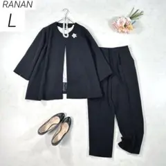 【洗える・ストレッチ】　ラナン　セットアップ　パンツスーツ　ノーカラー　通勤　L