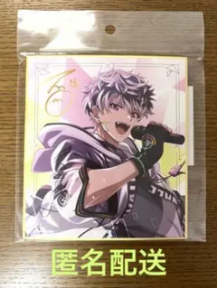 アイドリッシュセブン 衣装展 Re:vale ミニ色紙セット
