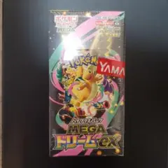 ポケモンカード megaドリームex 1box 未開封 シュリンク付き