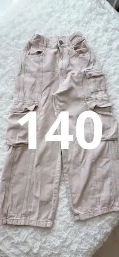 GU 淡いピンク カーゴパンツ 140