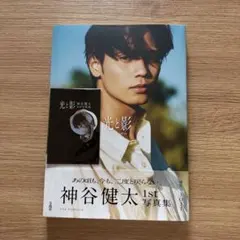 K様 リクエスト 2点 まとめ商品