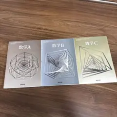 Item thumbnail for item c164b1e8-2247-47e9-94c5-ea6789fd3ccf