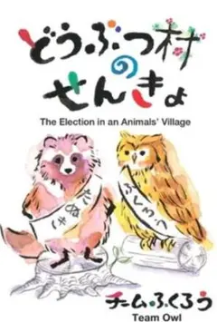 Item thumbnail for item c798f899-2920-44a5-b5b4-a98a211794f2