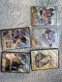 ポケモンカード トレーナーズsr5枚セット