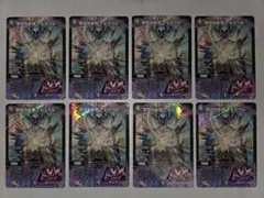 Item thumbnail for item 4183dd2b-2b4b-4564-94db-640599a5879c