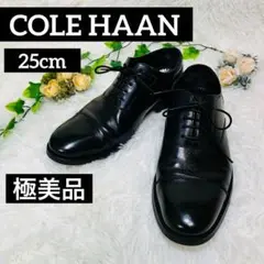 極美品✨COLEHAAN ブラック ドレスシューズ キャップトゥ 25cm